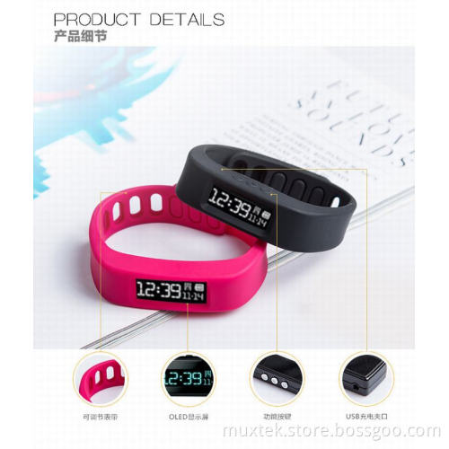 4.0 Bracelet Watch (MS001Q-Color) , New Watch Phone